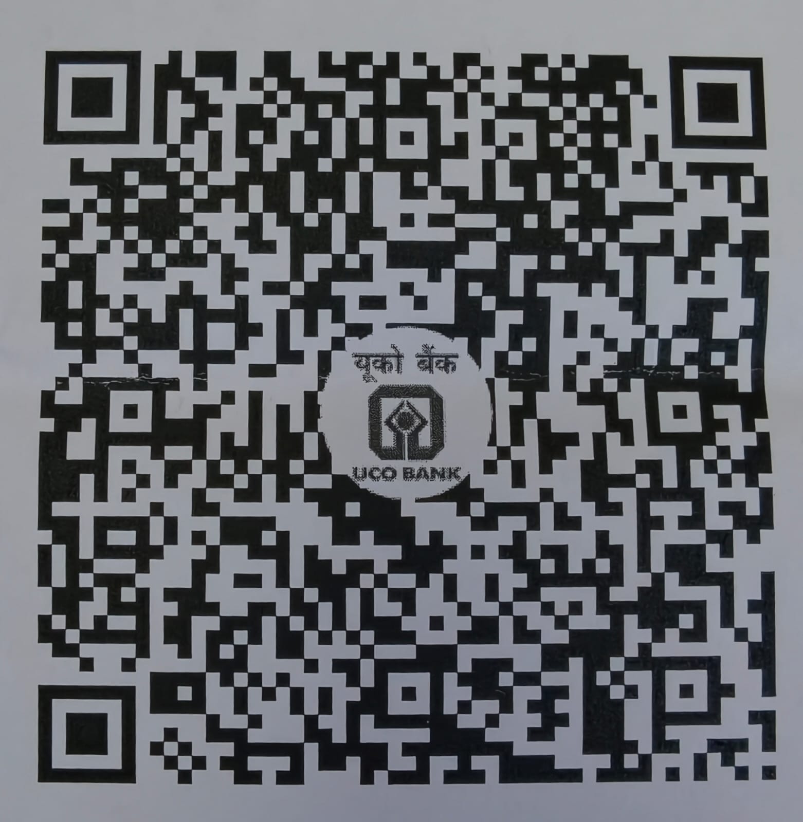 QR Code